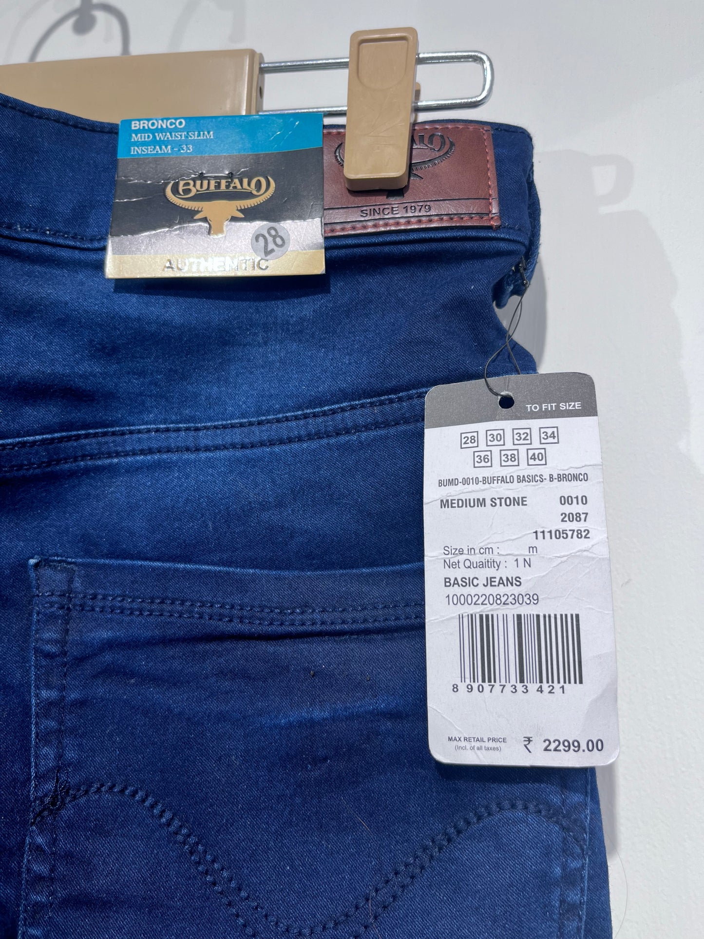 [BUFFALO] JEANS SIZE 28