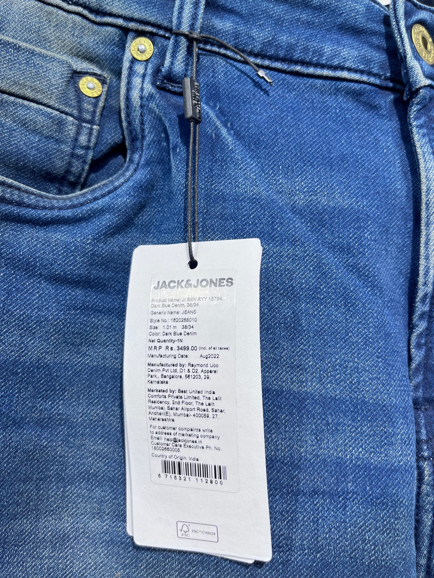 [JACK&JONES] JEANS SIZE 38