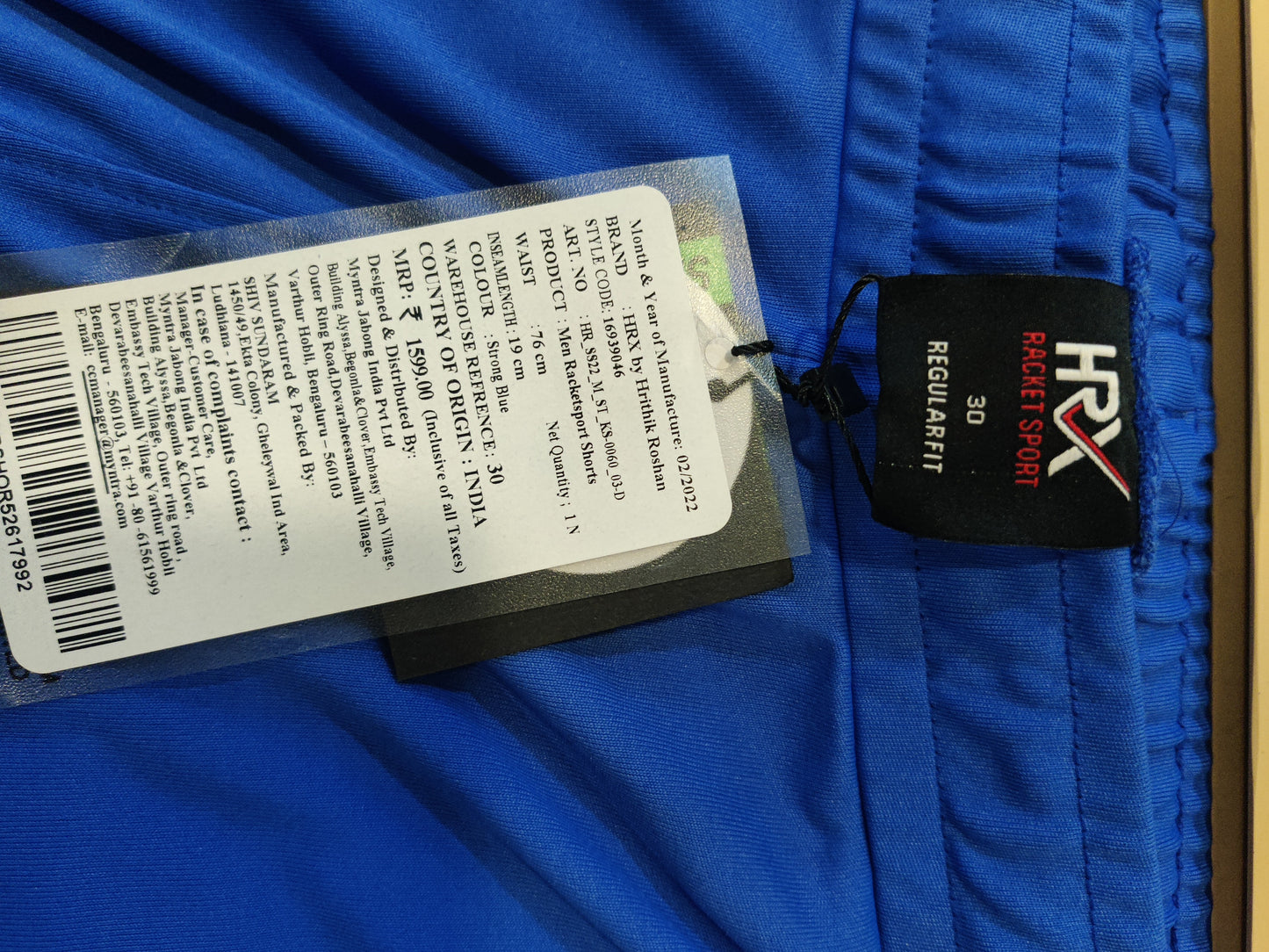 [HRX] SHORTS SIZE MEDIUM