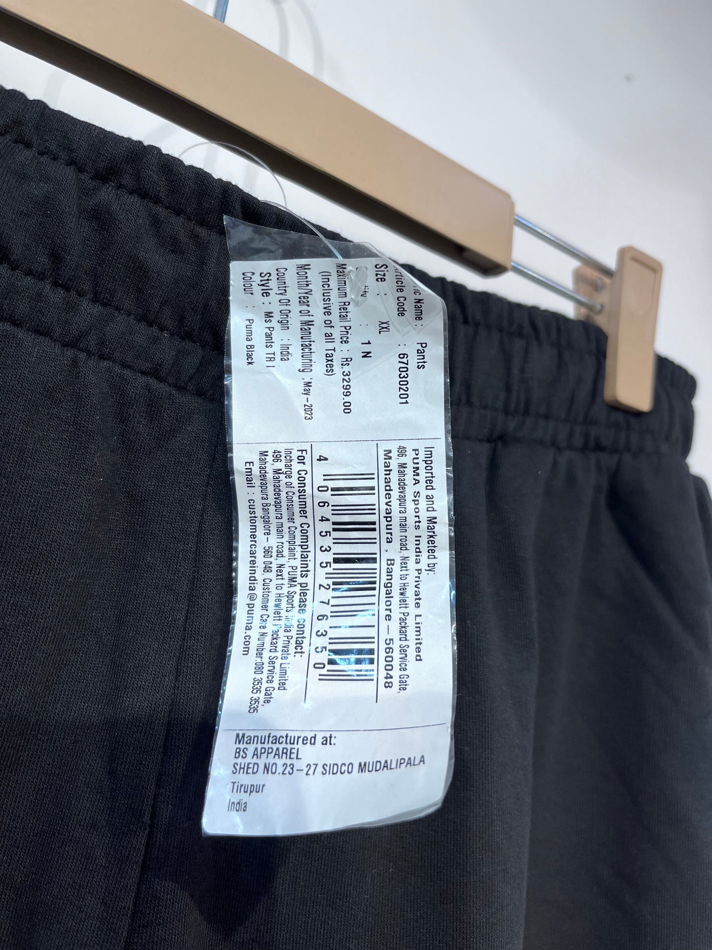 [PUMA] LOWER SIZE XXL