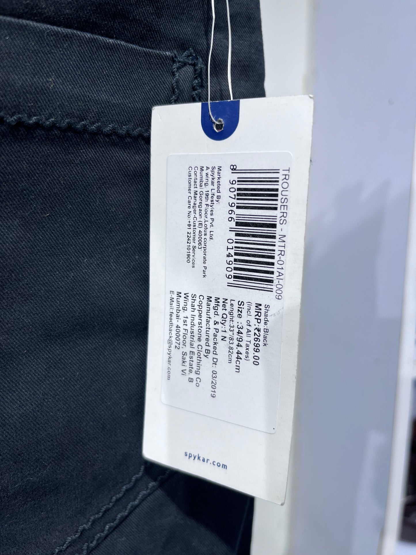 [SPYKAR] CHINOS SIZE 34