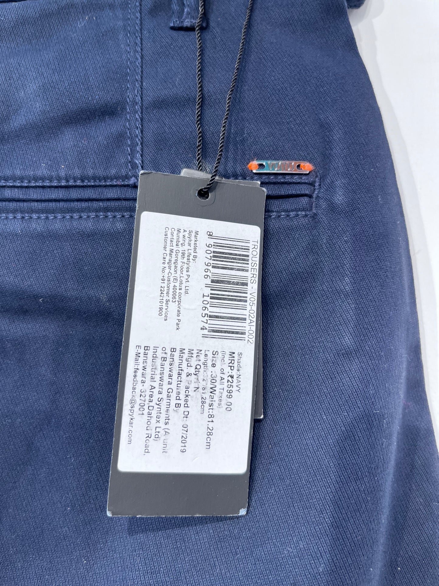 [SPYKAR] CHINOS SIZE 30