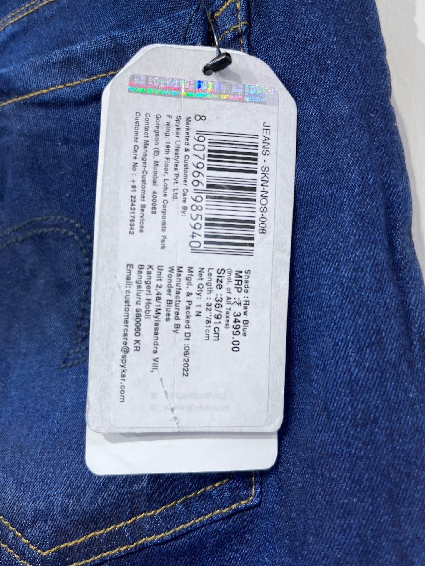 [SPYKAR] JEANS SIZE 36