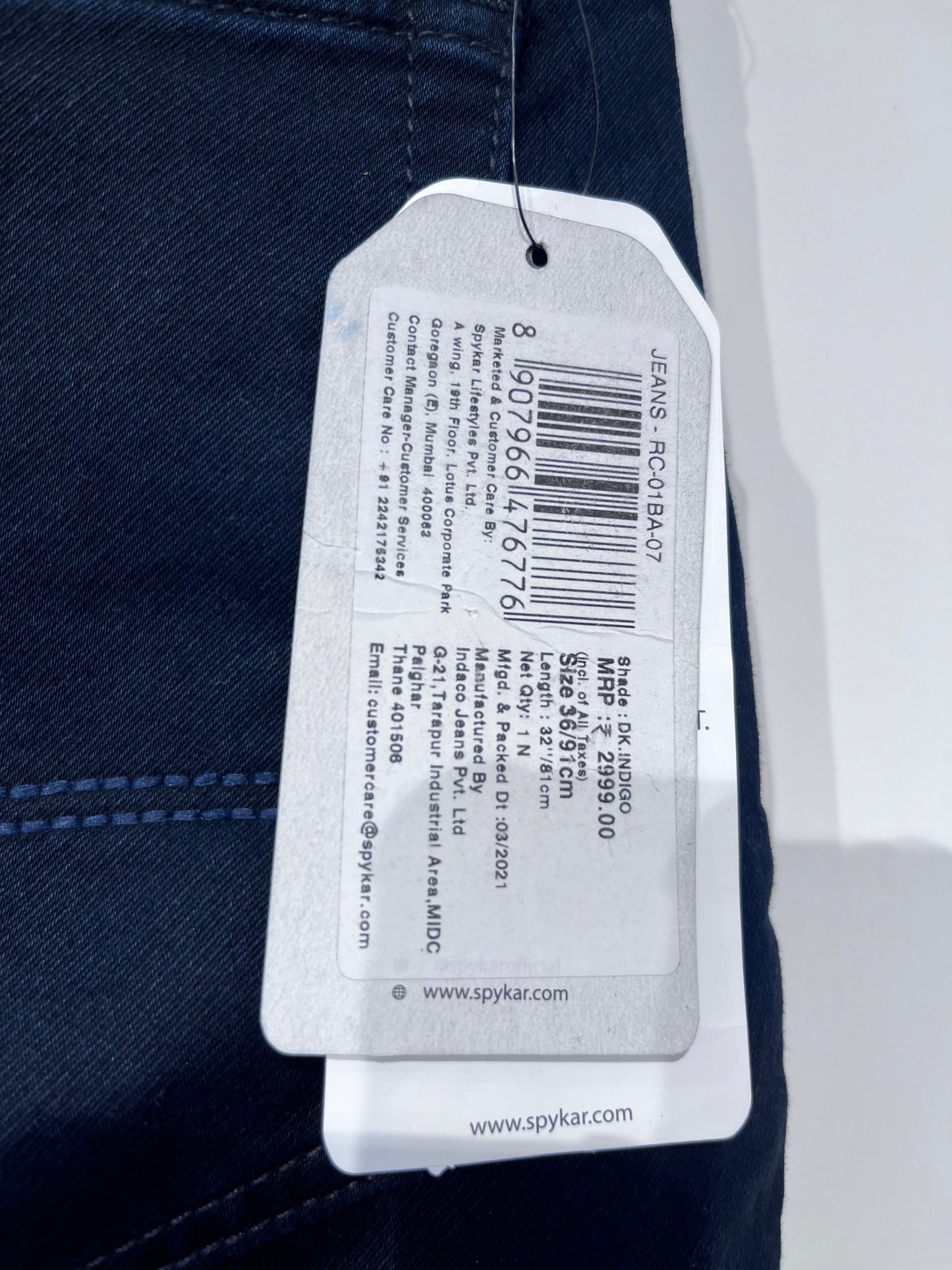 [SPYKAR] JEANS SIZE 36