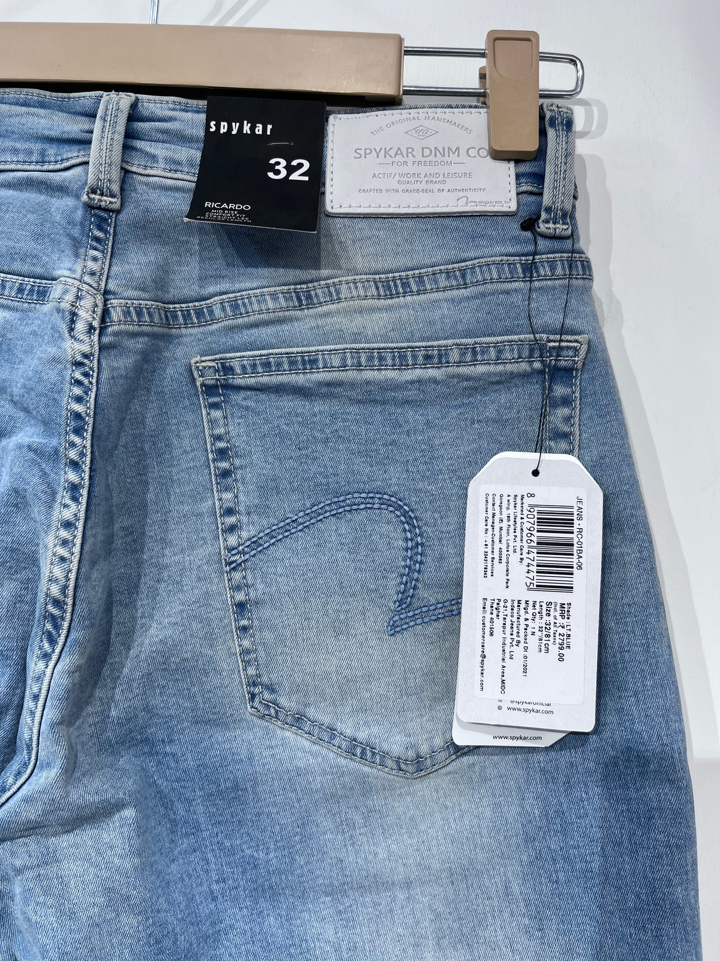 [SPYKAR] JEANS SIZE 32