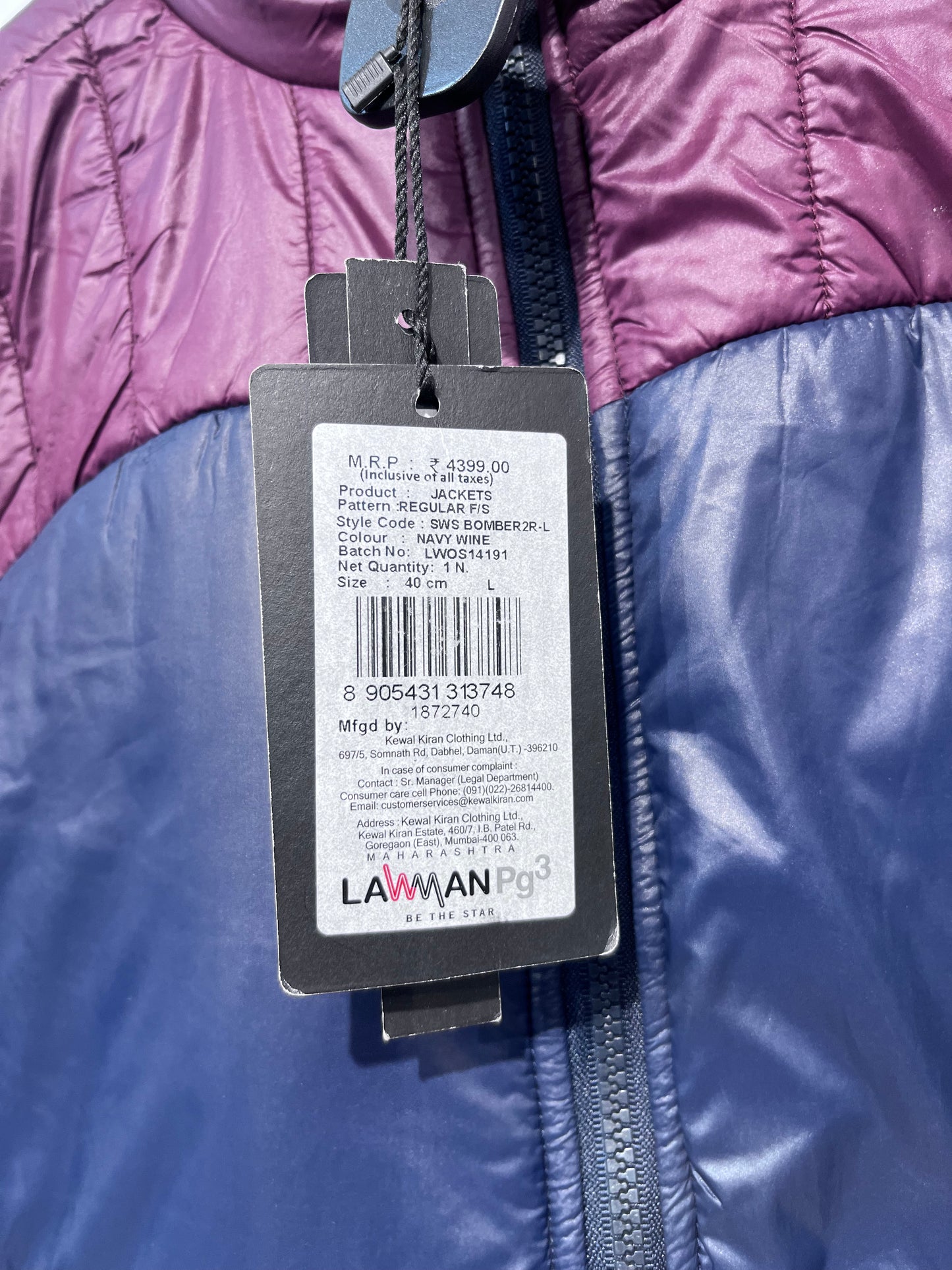 [LAWMAN] JACKET SIZE LARGE