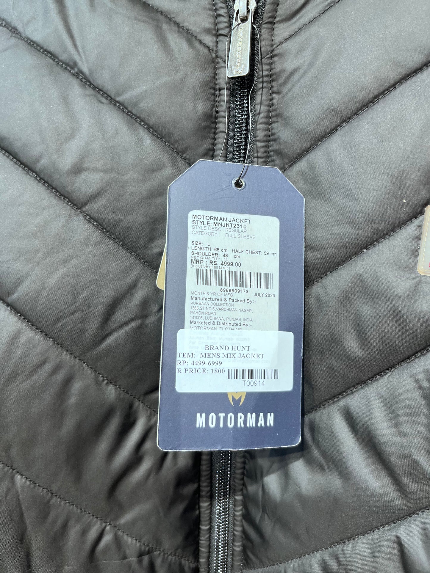 [MOTORMAN] JACKET SIZE LARGE