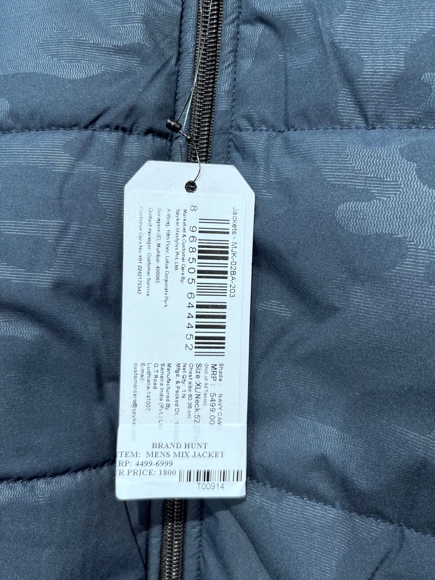 [SPYKAR] JACKET SIZE XL