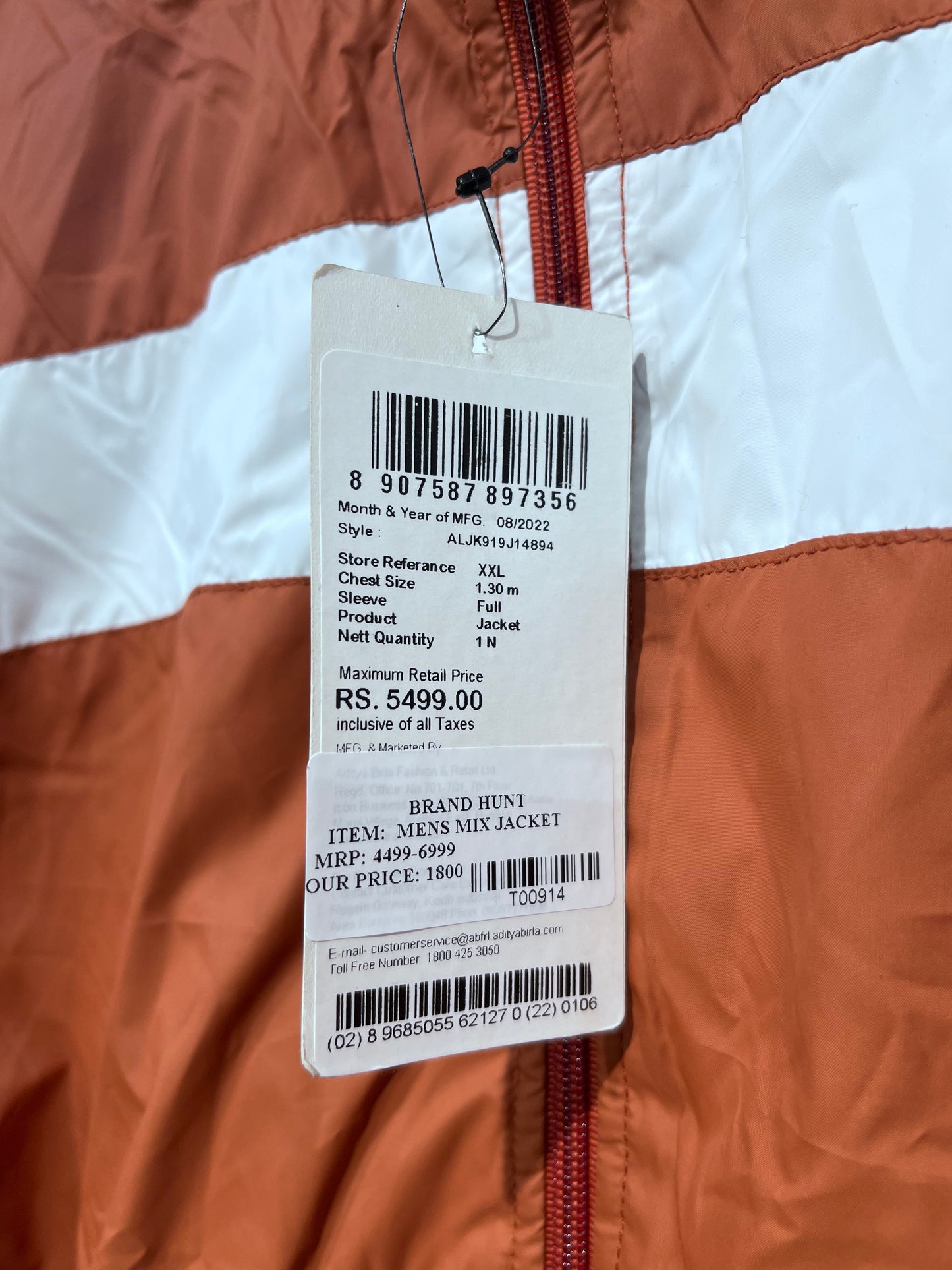 [ALLEN SOLLY] JACKET SIZE XXL