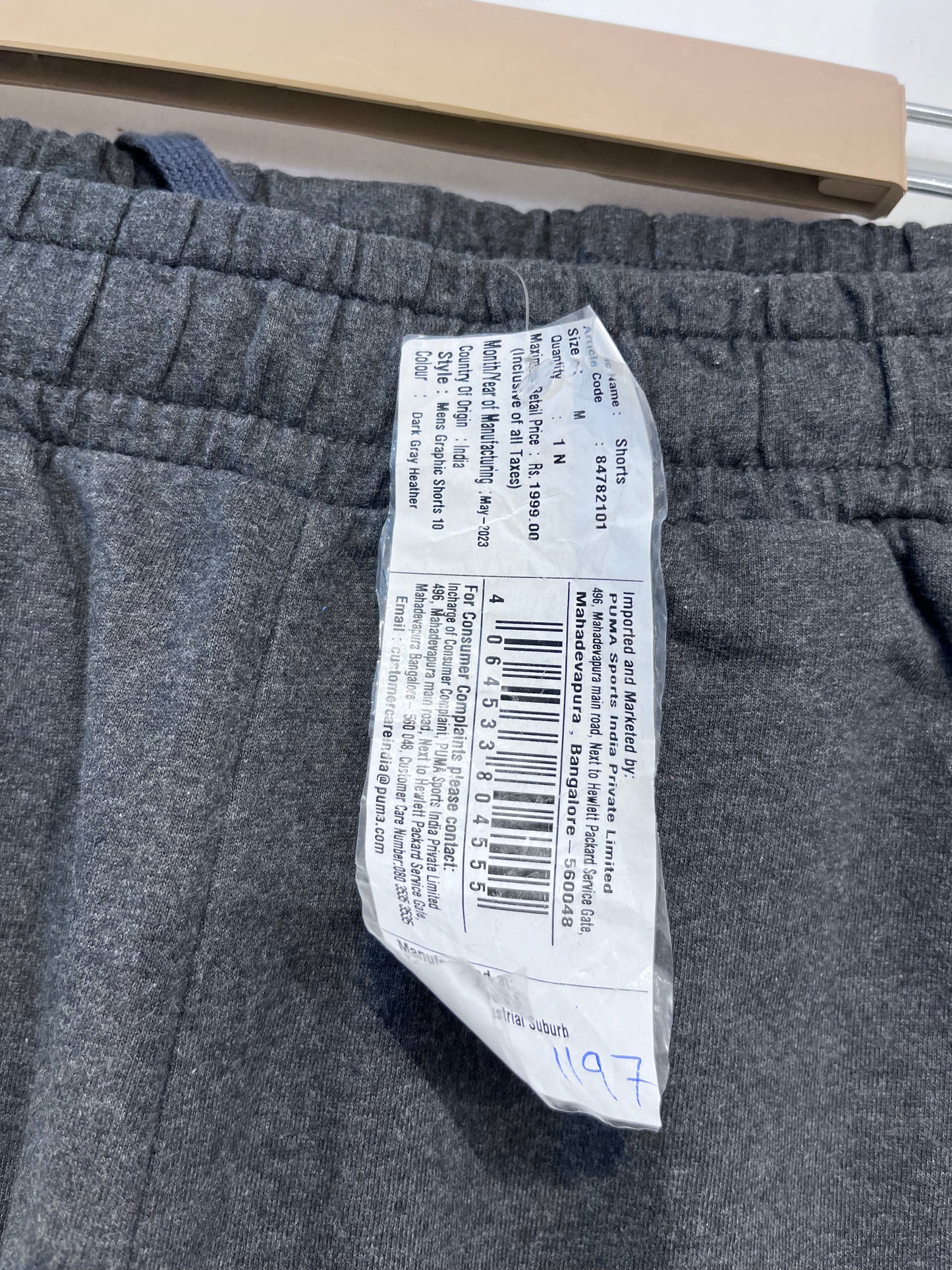 [PUMA] SHORTS SIZE MEDIUM