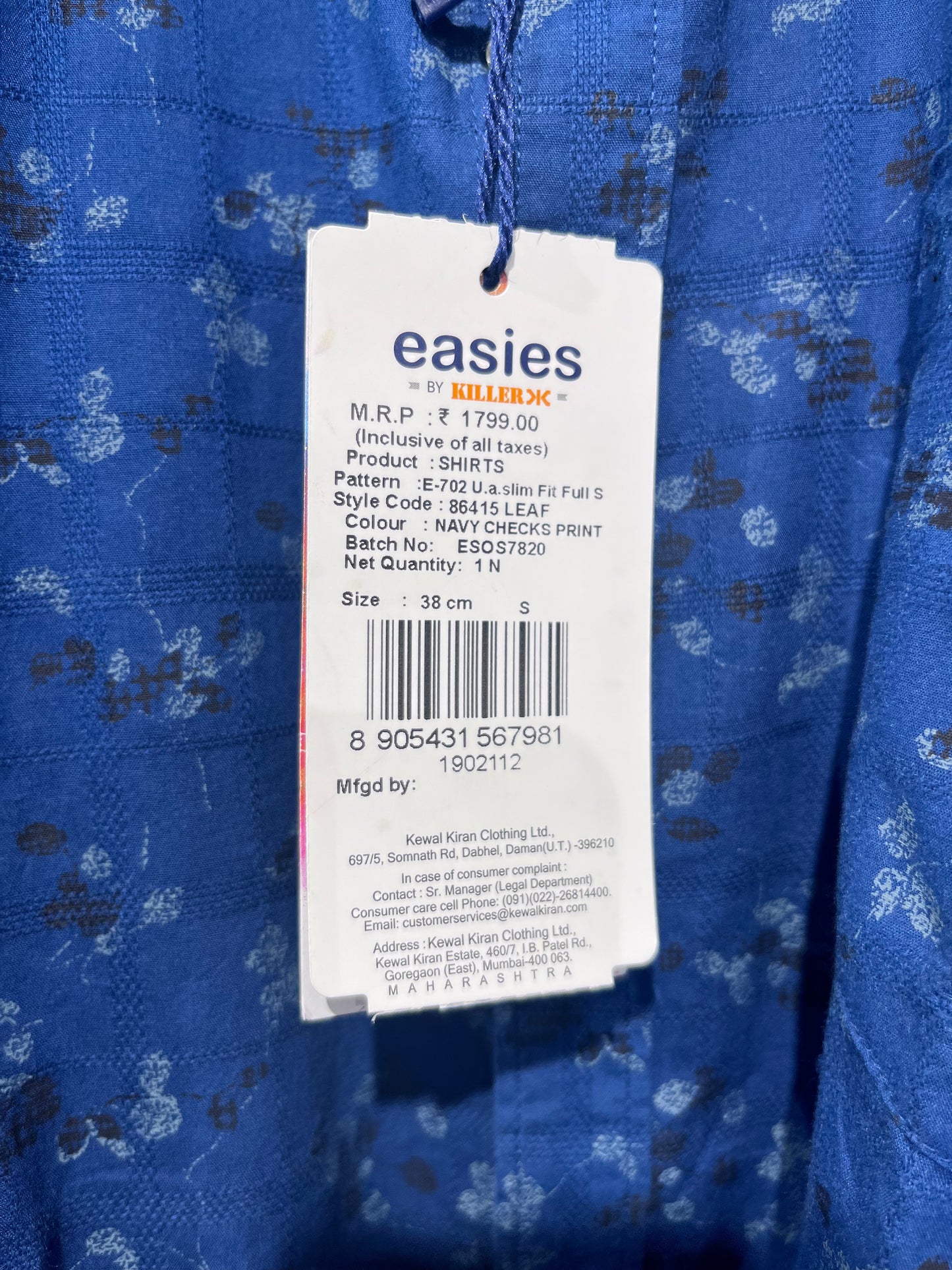 [EASIES] FULL SLEEVE PRINTED SHIRT SMALL