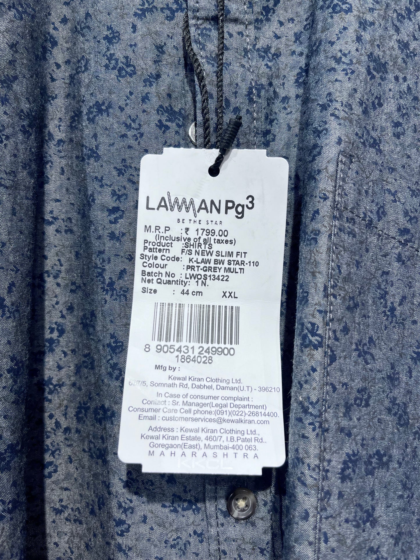 [LAWMAN] FULL SLEEVE PRINTED SHIRT XXL